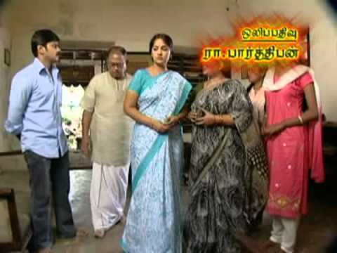 santhanakadu serial title song mp3 free download